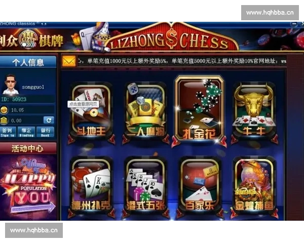 开元旗牌下载：全面解析游戏下载平台与功能特色，畅享精彩娱乐体验