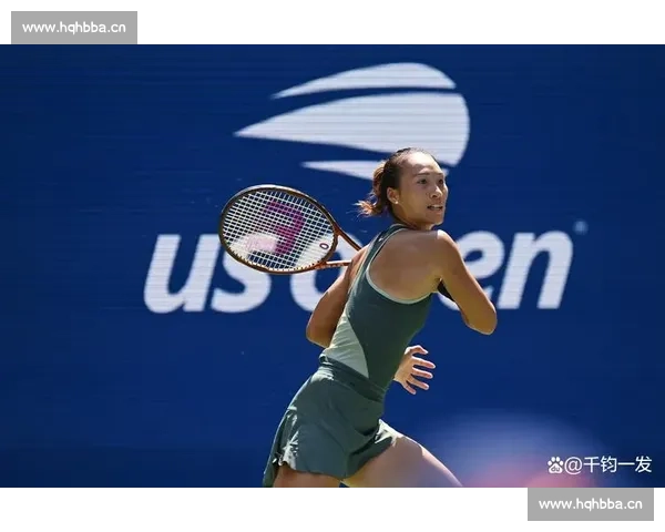 郑钦文奋力突破网球赛场挑战 展现中国新一代球员实力与潜力