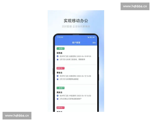 澳客app手机版下载官方正版免费下载与安装教程详解操作指南全流程讲